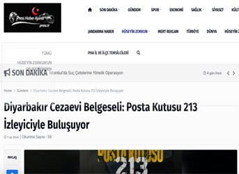 Press TR